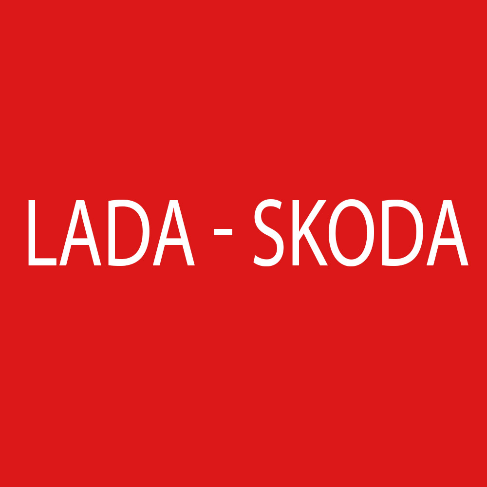 LADA - SKODA
